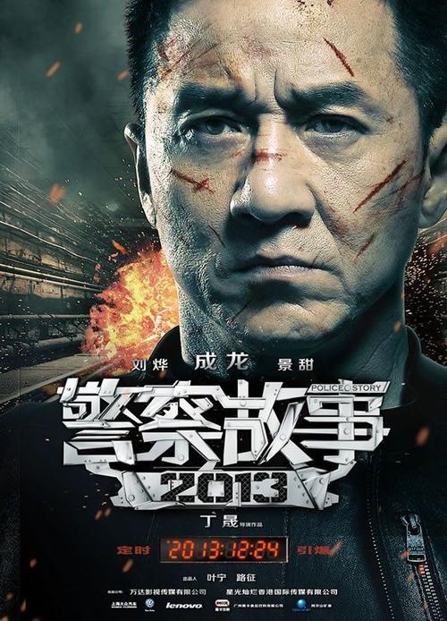 台湾大同技术学院文凭毕业证样本资料